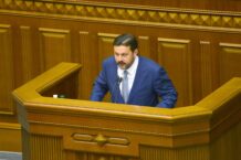 SBU zdemaskowała kierowaną przez ukraińskiego deputowanego siatkę sabotażystów, którzy mieli pomóc Rosji w zajęciu Ukrainy