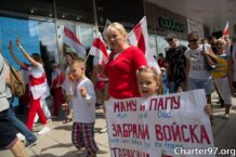 Reżim Łukaszenki zapowiada odbieranie obywatelstwa „białoruskim ekstremistom” przebywającym za granicą