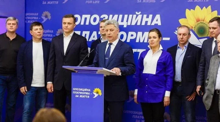 Ukraiński sąd zdelegalizował prorosyjską partię