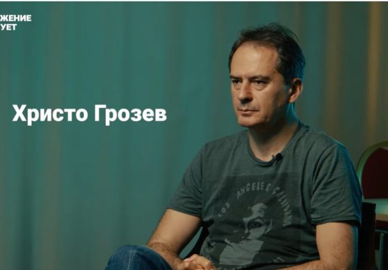 Bellingcat: Zachodni wywiad ma „kreta” na Kremlu, na szczeblu wyższym niż Ławrow