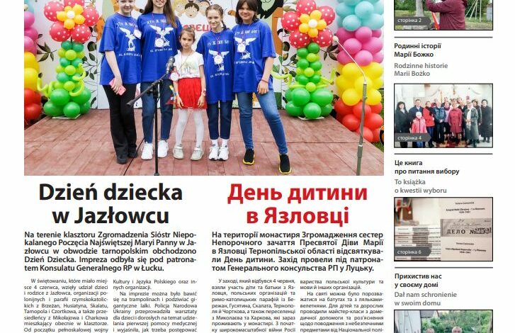 Monitor Wołyński 12/2022