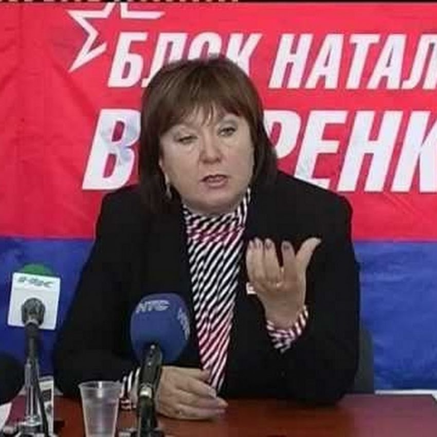 Natalia Witrenko