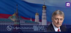 Rzecznik Kremla mówi wprost: Litwa to nasz przeciwnik!