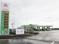 Ukraina przejmuje aktywa białoruskiej firmy paliwowej. Za finansowanie rosyjskiej agresji