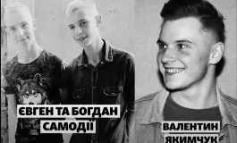„Widziałem, jak bije jego serce”. 35 kilometrów od granicy białoruskiej rosjanie zabili nastolatków (WIDEO)