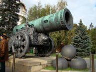 Ostrzeżenia z Moskwy: Dostarczanie przez USA uzbrojenia Ukrainie zwiększa ryzyko bezpośredniego starcia między Rosją a Stanami Zjednoczonymi Ostrzeżenia z Moskwy: Dostarczanie przez USA uzbrojenia Ukrainie zwiększa ryzyko bezpośredniego starcia między Rosją a Stanami Zjednoczonymi