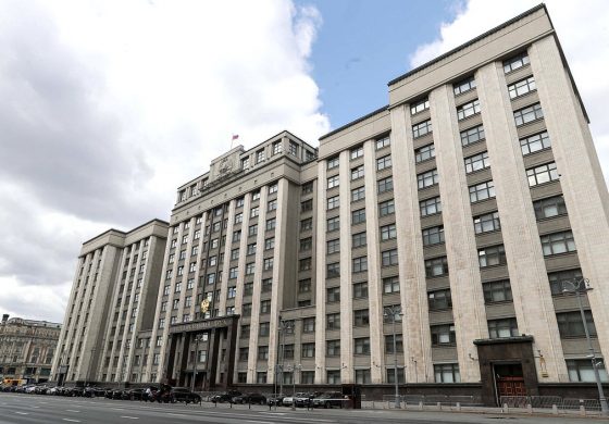Rosyjska Duma poparła decyzję Putina o aneksji części czterech obwodów Ukrainy