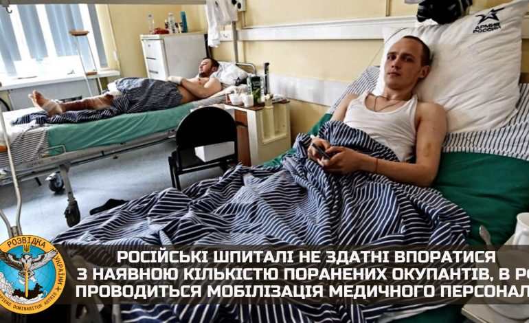 Ze względu na znaczny wzrost rannych rosyjskie władze zarządziły mobilizację personelu medycznego