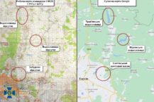 SBU: Rosjanie atakując Ukrainę dysponowali mapami sprzed ponad pół wieku