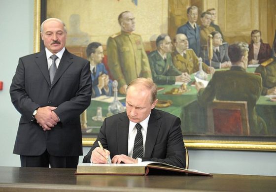 Odtajniono dokument Kremla dot. przyłączenia Białorusi do 2030 roku