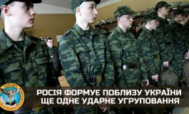 Ukraiński wywiad wojskowy: Rosja tworzy w pobliżu Ukrainy kolejną grupę uderzeniową