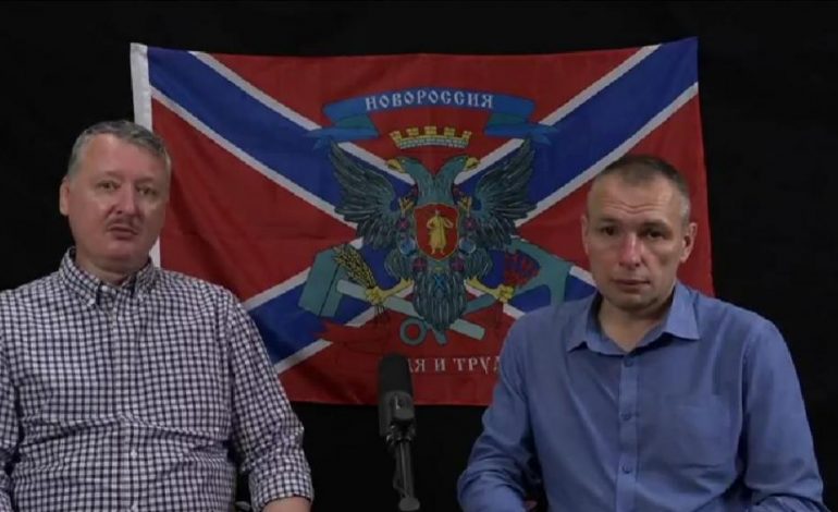 Girkin (Striełkow) wk……. taktyką Kremla: „To katastrofa wojskowo-polityczna. Czeka nas smuta!”