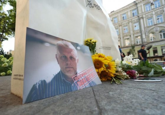 Były oficer FSB: Zabójstwo białoruskiego dziennikarza w Kijowie to robota rosyjskich służb specjalnych