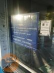 Na okupowanych przez Rosjan terenach Ukrainy wzmaga się ruch partyzancki