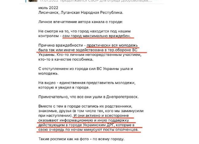 Rosjanie przyznali się do fiaska: Donbas nienawidzi „ruskiego miru” i „putinowskich wyzwolicieli”  