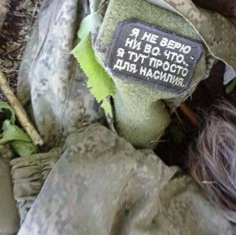 Ukraiński wywiad wojskowy: Rosyjscy kryminaliści terroryzują ludność na okupowanych terenach Ukrainy