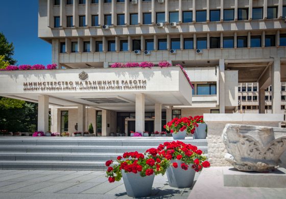 Bułgaria zawiesza wydawanie wiz dla Rosjan