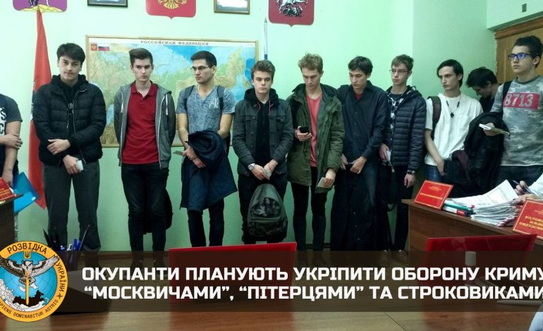 Ukraiński wywiad wojskowy: W Moskwie i Petersburgu ma zostać przeprowadzona mobilizacja w celu wzmocnienia obrony Krymu