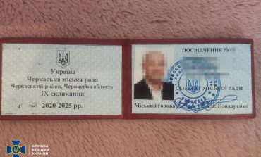 SBU zatrzymała asystenta deputowanego, który chciał zostać rosyjskim namiestnikiem w obwodzie czerkaskim