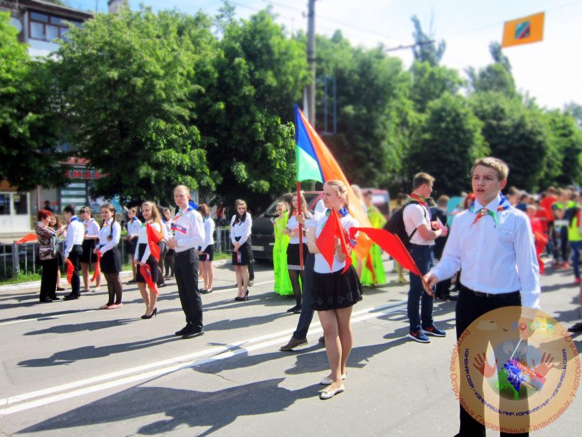 Organizacja młodzieżowa w tzw. Donieckiej Republice Ludowej