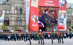 Ukraiński wywiad wojskowy: Rosja może zaangażować w wojnę przeciwko Ukrainie ok. 350 tys. żołnierzy