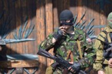 Sztab Generalny Ukrainy: Rosja wykorzystuje Białoruś do przerzucania grup dywersyjnych