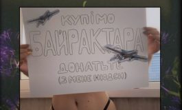 Erotyczne zdjęcia dla idei. Tak Ukrainki pomagają Siłom Zbrojnym wygrać z Putinem