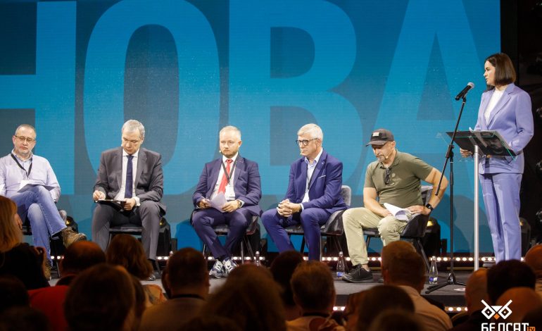 Tichanowska zapowiedziała utworzenie tymczasowego rządu emigracyjnego Białorusi