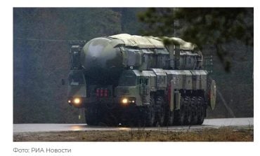 Rosja złamała traktat New START. Inspektorzy z USA bez dostępu do obiektów jądrowych