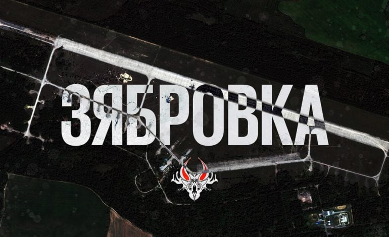 “Białoruski Hajun”: Okupanci przygotowują się do zmasowanego ostrzału Ukrainy z terytorium Białorusi