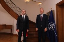 Gruzińska opozycja w ślad za Ukrainą proponuje złożyć wniosek o przystąpienie do NATO