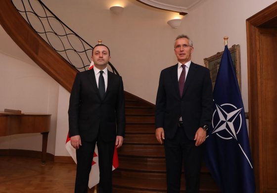 Media: Gruzja, Mołdawia i Ukraina zaproszone na spotkanie ministrów spraw zagranicznych NATO w Bukareszcie