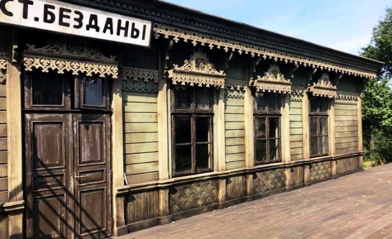 Akcja czterech premierów – napad na pociąg w Bezdanach