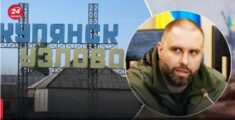 Ukraińcy odbijają obwód charkowski i biorą do niewoli rosyjskich oficerów Ukraińcy odbijają obwód charkowski i biorą do niewoli rosyjskich oficerów