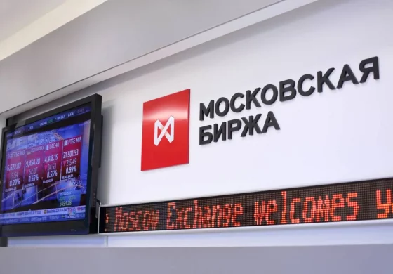 Na mobilizację Putina indeks moskiewskiej giełdy zareagował załamaniem