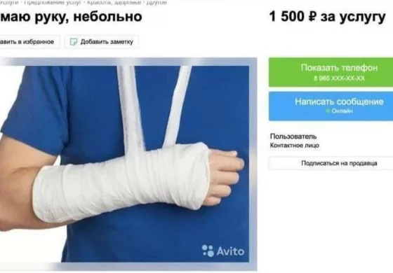 Wyjazd z kraju, samookaleczenie, symulowanie niezdolności do służby wojskowej, czyli jak Rosjanie chcą uniknąć udziału w "operacji specjalnej" na Ukrainie