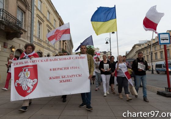 Jak Polacy i Białorusini wspólnie świętowali wielkie zwycięstwo pod Orszą. W Warszawie obchodzono Dzień Chwały Białoruskiego Oręża