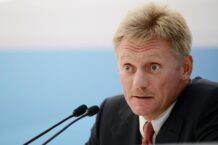 Pieskow ujawnił, jak Putin odpowie na wczorajszy atak na Kreml