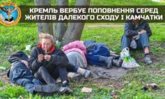 Rosja werbuje na Dalekim Wschodzie i Kamczatce. Tamtejsi „ochotnicy” mają być odporniejsi na warunki zimowe