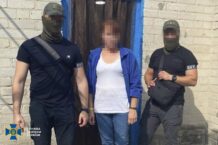 SBU zatrzymała żonę ukraińskiego żołnierza, która przekazywała Rosjanom informacje o położeniu oddziału męża