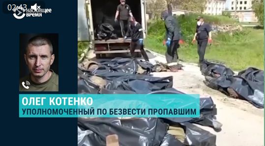 Ekshumacja masowych grobów w Iziumie