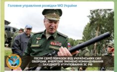 Putin zdymisjonował kolejnego generała. Wierzy, że zmiana dowódcy odwróci losy wojny