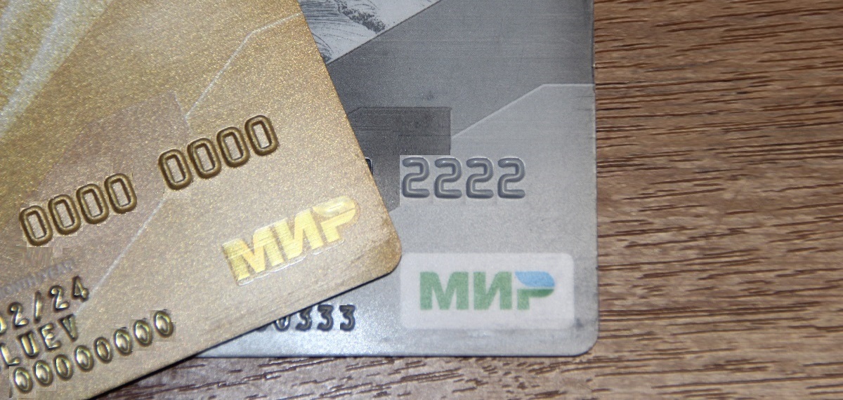 Tadżykistan: Nie dla rosyjskich kart bankowych Mir