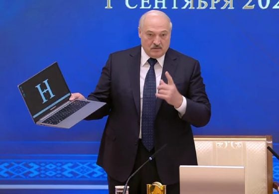 Wiemy, ile będzie kosztował pierwszy białoruski laptop