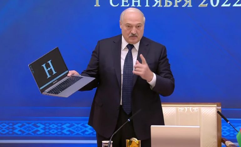 Wiemy, ile będzie kosztował pierwszy białoruski laptop