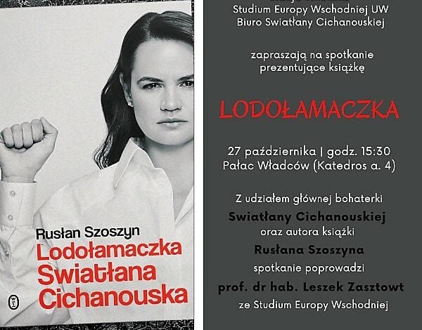 „Lodołamaczka” – wileńska promocja książki o Swiatłanie Cichanouskiej