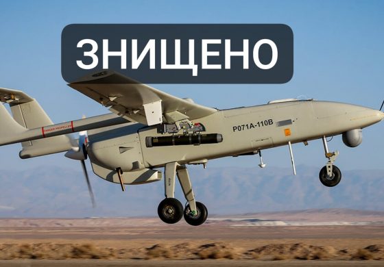 The New York Times: Izrael dostarcza Ukrainie informacji wywiadowczych o irańskich dronach kamikadze