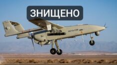 The New York Times: Izrael dostarcza Ukrainie informacji wywiadowczych o irańskich dronach kamikadze