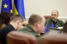 Ukraiński rząd zakazał urzędnikom wyjazdów zagranicznych bez ważnego powodu