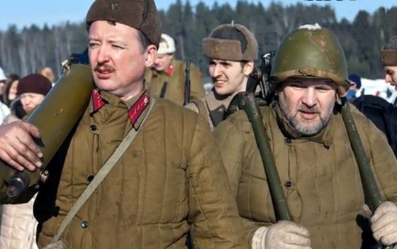 Ukraina oferuje 100 tysięcy dolarów za schwytanie Girkina "Striełkowa"